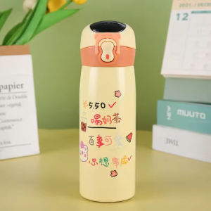 Thermal Water Bottle - Yellow
